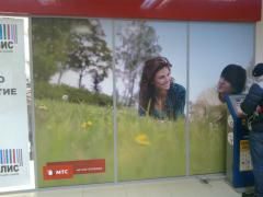 foto0305_1